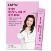 Lactive 락티브 미오이노시톨 앤 콜린 4000 30포, 4개 선물세트 품격있는