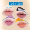 fwee [fwee]3D Changing Gloss (4 colors)