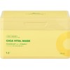 VTCOSMETICS Sheet Mask, Box Mask, Skin Care (2. Deer Vital