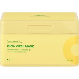 VTCOSMETICS Sheet Mask, Box Mask, Skin Care (2. Deer Vital Mask)