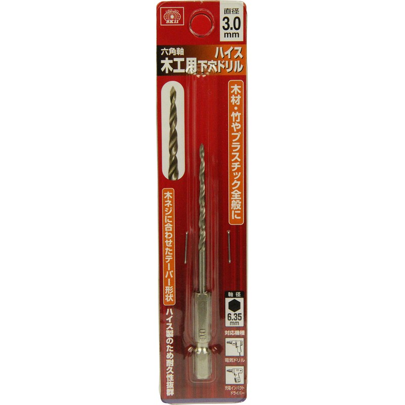 SK11 Hexagonal Shaft, High Speed Woodworking, Punching Hole Drill, 0.12