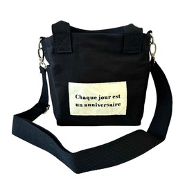 [kokoni plus] 2-way shoulder bag mini mini size shoulder bag shoulder bag tote bag cotton tote bag cotton tote bag 2-way cotton bag simple mothers bag mamabag mothersbag kids bag (Black), Black