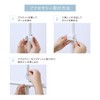 Heian Shindo TCA-23WH Straight Bar for Tatecco Pole, Matte White,