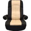 RV Designer GripFit+ Motorhome Seat Covers 1-Pack C893 - Premium