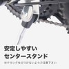 Cycle Design 20"-28" Alloy Center Kickstand, Silver