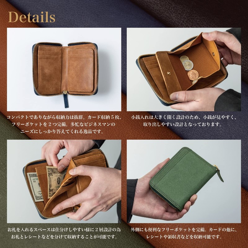 TASUKI Men's Bi-fold Wallet, Middle Size, Genuine Leather, Made in