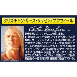 500 piece jigsaw puzzle Mezase! Puzzle Master Lassen Precious Love (From Art & Soul) shines puzzle (38x53cm)