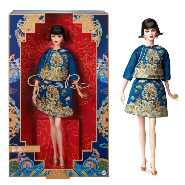 Barbie HJX03 Lunar New Year Guo Pei Signature Gold Dressing Doll, For Adults 18 Years Old and Up