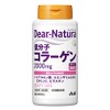 Dear-Natura Low Molecular Collagen, 240 Tablets (30 Day Supply), Asahi
