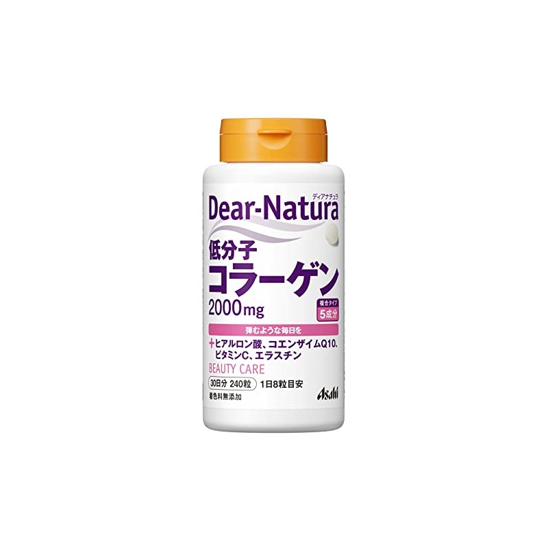Dear-Natura Low Molecular Collagen, 240 Tablets (30 Day Supply), Asahi