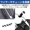 Felimoa Bicycle Frame Protectors Wire Protector Clips Total 24 Pieces