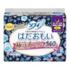 Sofy Hadaomoi Ultra Slim 360 For Especially Heavy Nights, With