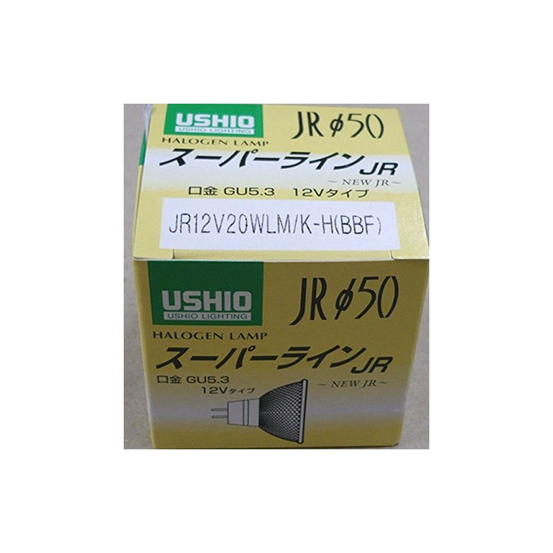 USHIO JR12V20WLM/K-H (BBF) Low Bolt Halogen, GU5.3 Base, 1 Piece