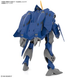 HG Macross Plus YF-21 1/100 Scale Color-Coded Plastic Model