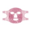 CAM2 Cooling Mask, Eye Mask, Cooling, Gel Face Mask, Reusable