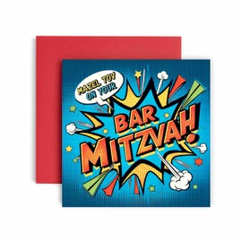 Huxters Special Bar Mitzvah Card for Boys - Modern and Fun Design Greeting Card - Mazel Tov - Good Luck Congratulations
