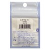 Active/Active Buoyancy Adjustment Color Sinker/esuuxeito