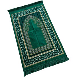 Serhill Muslim Prayer Rug, Soft Plush Thin Islamic Prayer Mat, Janamaz, Sajada, Praying Carpet, Ramadan Gift, Eid Hajj Gift (Turquoise)