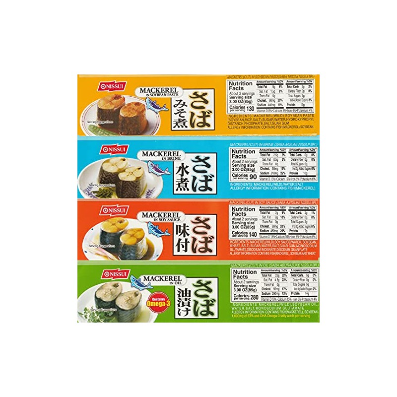 Nissui Canned Mackerel Sampler Pack | Ajitsuke (Soy Sauce), Misoni