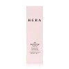 Hera 헤라 UV 프로텍터 톤업선크림 스포츠 레포츠 자외선차단제 50ml Hera