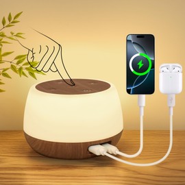Dorifun Bedside Lamp with Wireless Charging Function