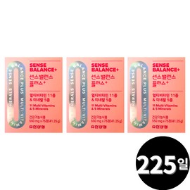 Living Factory H Partner Yuhan Corporation Sense Balance Plus Multivitamin & Mineral 225-day supply / 유한양행 센스밸런스 플러스 멀티비타민 앤 미네랄 총 225일분