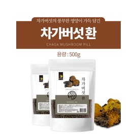 Free Market Cooperation Brand Russian Chaga Mushroom Pill Extract Powder Health Pills 500g x 3 packs / 러시아 차가버섯 환 추출 분말 건강환 500g x 3팩