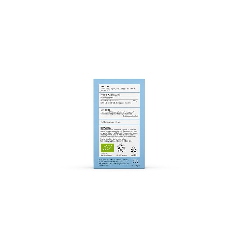 Organic Maitake Supplement - Mushroom Superfood Supplenmt - Maitake Mushroom