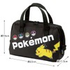 Skater KGA1-A Insulated Lunch Bag, Coin Purse, Women's, Pokemon