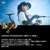 Daiwa Spinning Reel 23 Regalis LT2500S-XH