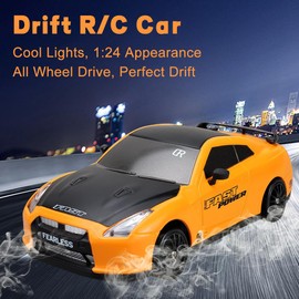 LYPPUL Remote Control Car, 1:24 RC Car, 30 km/h 4WD Remote Controlled Racing Car with Work Lights, 2.4 GHz RC Drift Car for Boys Girls Aged 4+ and Adults