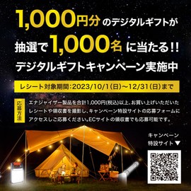 Energizer HD323 Vision HD Focus LED Headlight, 5 Light Modes (Brightness up to 400 lm/35 Hours of Lighting Time)