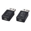 Warmstor 3-Pack USB 2.0 A Female to Micro USB Female