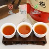 XIXICHA Oolong Tea Large Red Hong, Chinese Tea, Oolong Tea,