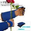 Vgo... SL7496-UN Gardening Gloves, Long, Unisex, Synthetic Leather, Touchscreen, Vibration