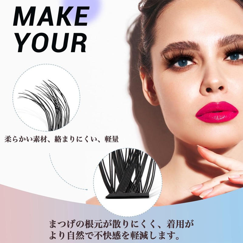 MAEXUS False Eyelashes, 120 Bundles Partial False Eyelashes, Dense False