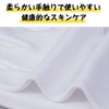 KKLM Cotton Gloves, White, Men's, Gloves, White Gloves, Women's, Rash
