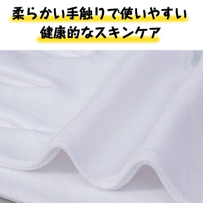 KKLM Cotton Gloves, White, Men's, Gloves, White Gloves, Women's, Rash