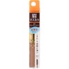 Cezanne Eyebrow Mascara 01 Natural Brown 0.2 oz (6.3 g) Mascara for Eyebrow High Coloring Fiber Brown