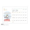 2026 Calendar Watercolor Schedule/PEANUTS (Desk)