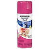 Rust-Oleum Painter's Touch Ultra Cover Gloss Berry Pink Spray Paint