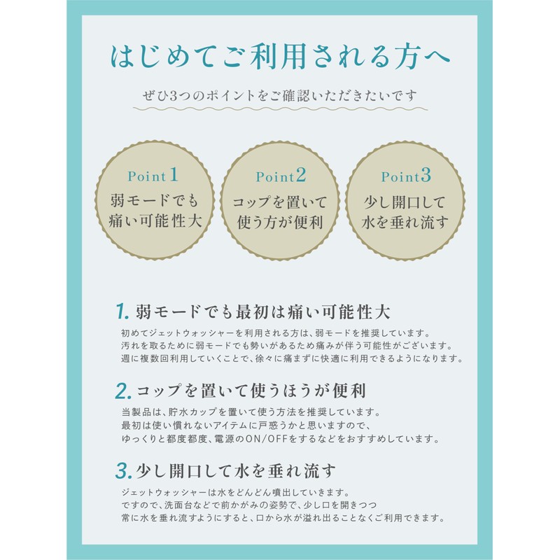 【らくらく１タッチ操作】 ジェットウォッシャー 口腔洗浄器 タンクレス 置くだけ充電・軽量・持ち運び