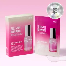 Isoi 아이소이 브라이트닝 마스크팩(잡티마스크) 10매 세트 ISOI Brightening Mask Pack (Spot Mask) 10 Sheets Set