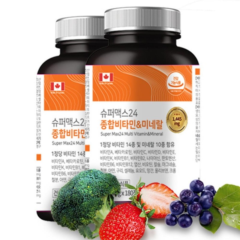 Fatigue Relief Nutrient Multivitamin & Mineral Multivitamin Mineral Office Worker’s