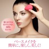 HONRI Makeup Sponge Puff Makeup Makeup Puff Professional Sponge Foundation