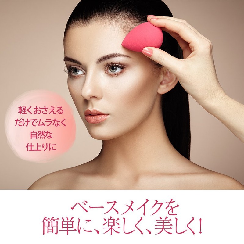 HONRI Makeup Sponge Puff Makeup Makeup Puff Professional Sponge Foundation