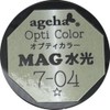 ageha Opti-Color 7-04 2.7g Waterlight Olive