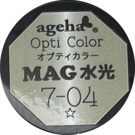 ageha Opti-Color 7-04 2.7g Waterlight Olive