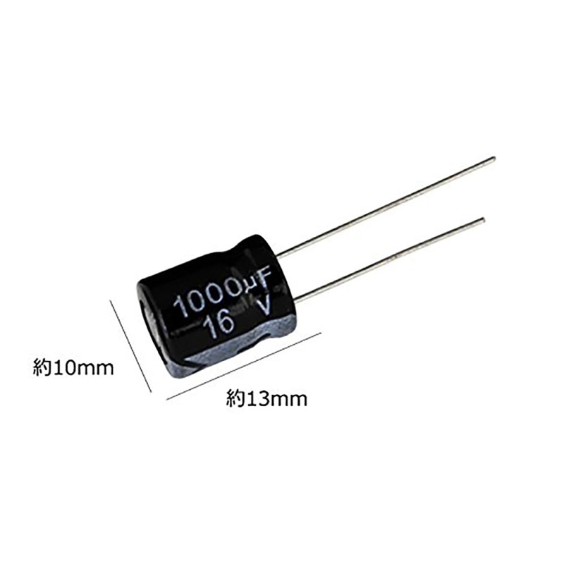 [10 pieces] Electrolytic Capacitors 16V 1000uF 10x13 [JWCO]