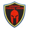 Pack of 2 Patches Embroidery Ukraine Military Tactical Badge with